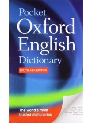 Pocket oxford english dictionary