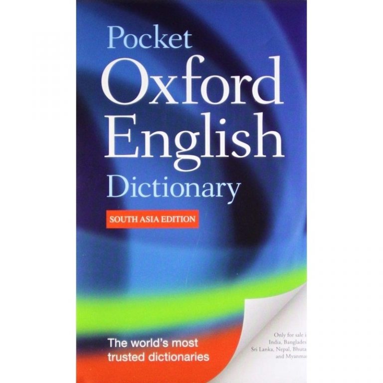 Buy Pocket Oxford English Dictionary In Sri Lanka