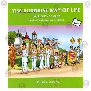 The Buddhist Way of Life: Grade 2 - 9786245504091 - Sri Lanka