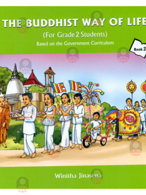 The buddhist way of life: grade 2 - 9786245504091 - sri lanka
