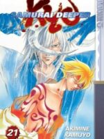 Samurai Deeper Kyo Volume 21