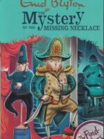 The Mystery of the Missing Necklace | BookStudio.lk