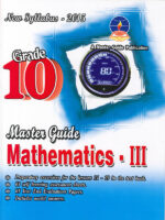 Master Guide Grade 10 Mathematics III