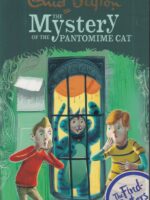 The Mystery of the Pantomime Cat | Bookstudio.lk