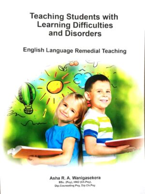 Teaching students with learning difficulties and disorders