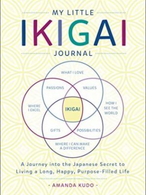 My Little Ikigai Journal | Bookstudio.lk