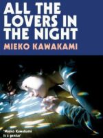 All The Lovers In The Night - 9781509898268 - Sri Lanka