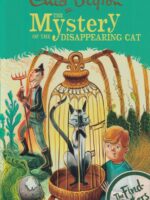 The Mystery of the Disappearing Cat | BookStudio.lk