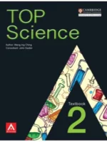 Top Science Textbook 2 | Bookstudio.Lk