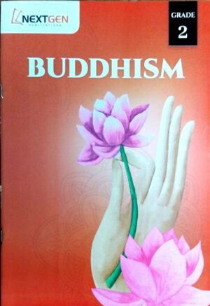 Buddhism Grade 2 9786246232375 BookStudio.lk Sri Lanka