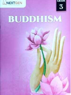 Buddhism Grade 3 - ISBN: 9786246232399 BookStudio.lk Sri Lanka