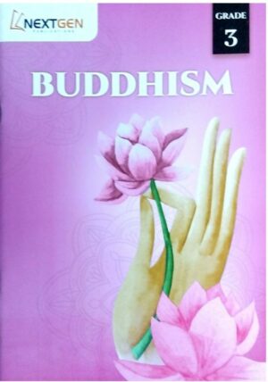 Buddhism Grade 3 - ISBN: 9786246232399 BookStudio.lk Sri Lanka