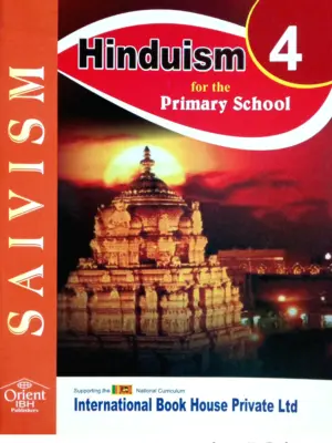 hinduism 1