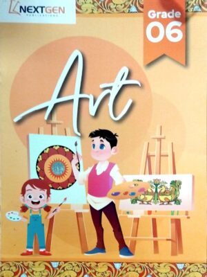 Buy Art Grade 6 BookStudio.lk Online Bookshop in Sri Lanka