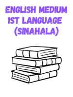 english medium 1st language sinhala gr 3