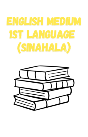 english medium 1st language sinhala gr 5