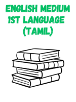 english medium 1st language tamil gr 2