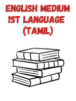 english medium 1st language tamil gr 4