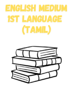 english medium 1st language tamil gr 5