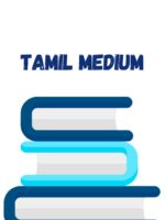 Tamil Medium