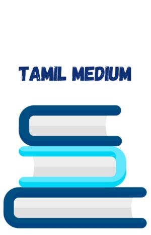 Tamil Medium