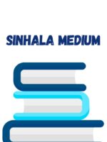 Sinhala Medium