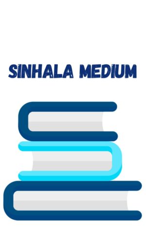 Sinhala Medium