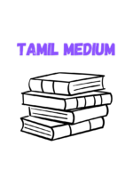 tamil medium gr 3