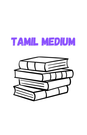 tamil medium gr 3