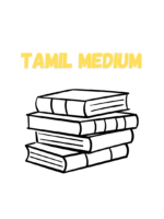 tamil medium gr 5