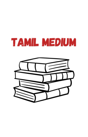 tamil mediun gr 4