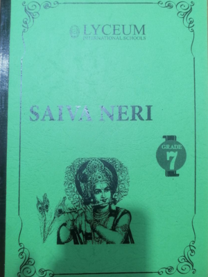 saiva neri lyceum international
