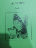 saiva neri lyceum international grade 8