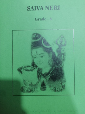 saiva neri lyceum international grade 8