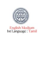 photo 2025 11 20 11 17 58 (2)