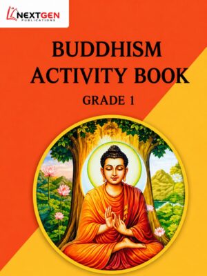 IN TXBOOK 00366