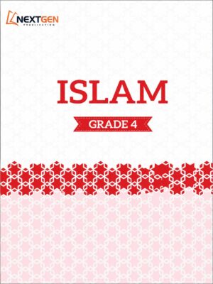 IN TXBOOK 00427