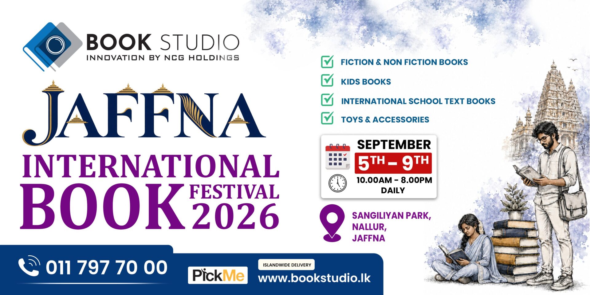Book studio tablet banner