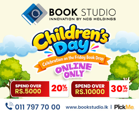 Children's day book discounts