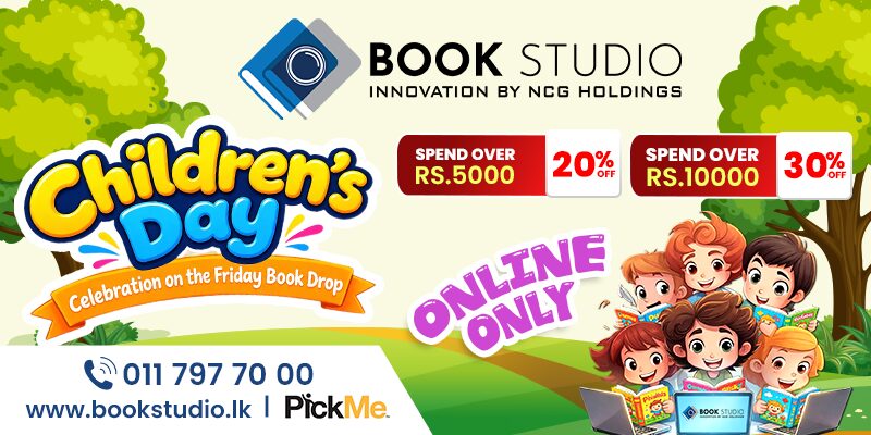 Children's day book discounts