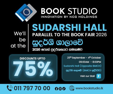 Sudarshi book fair