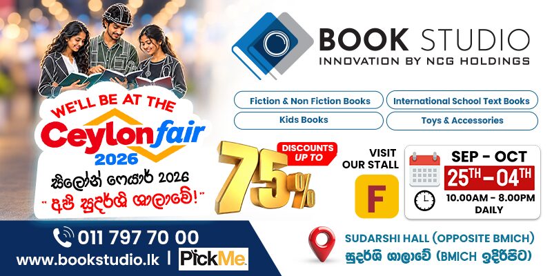 Bookstudio banner
